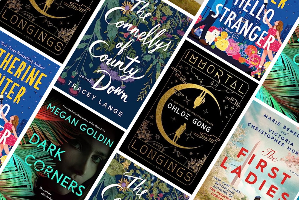 July 2023 Book of the Month