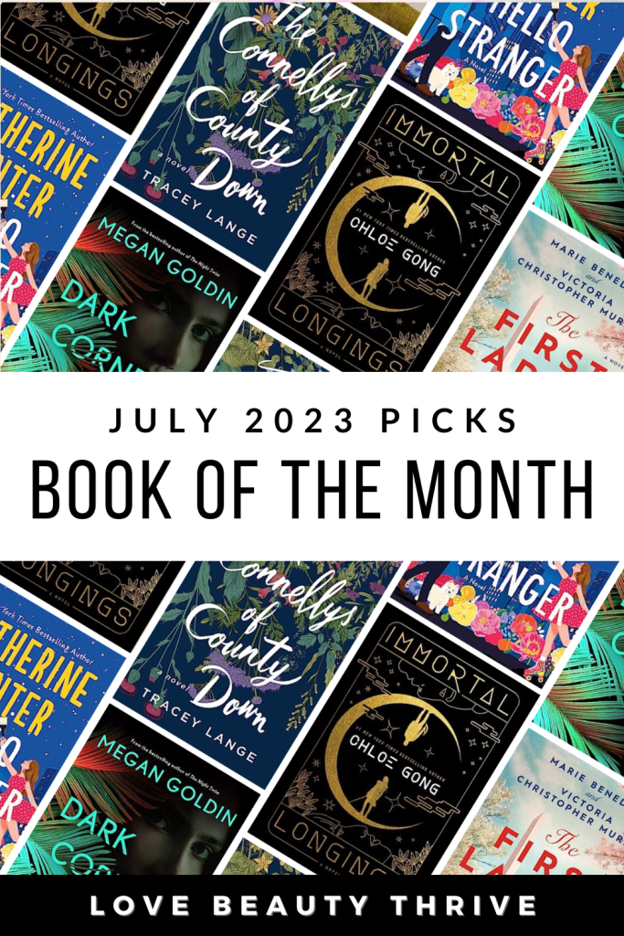 July 2023 Book of the Month